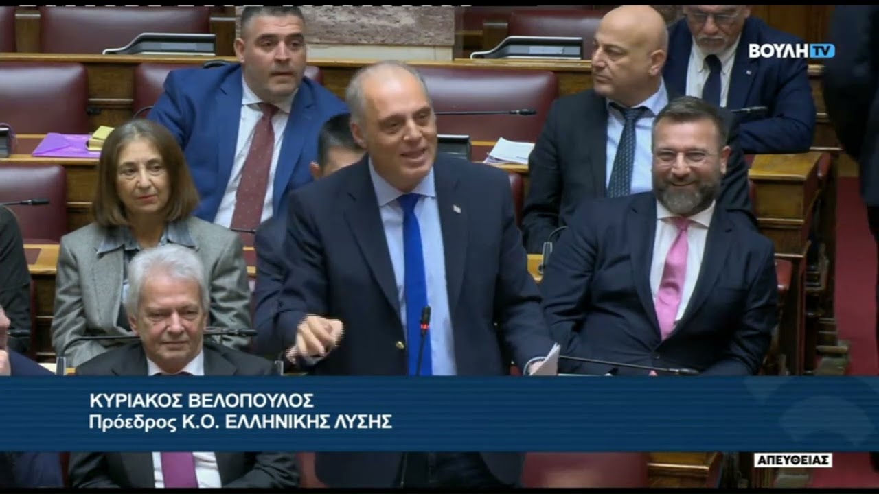 Βουλή: Κόντρα Αγαπηδάκη με Βελόπουλο και Πολάκη | Parapolitika