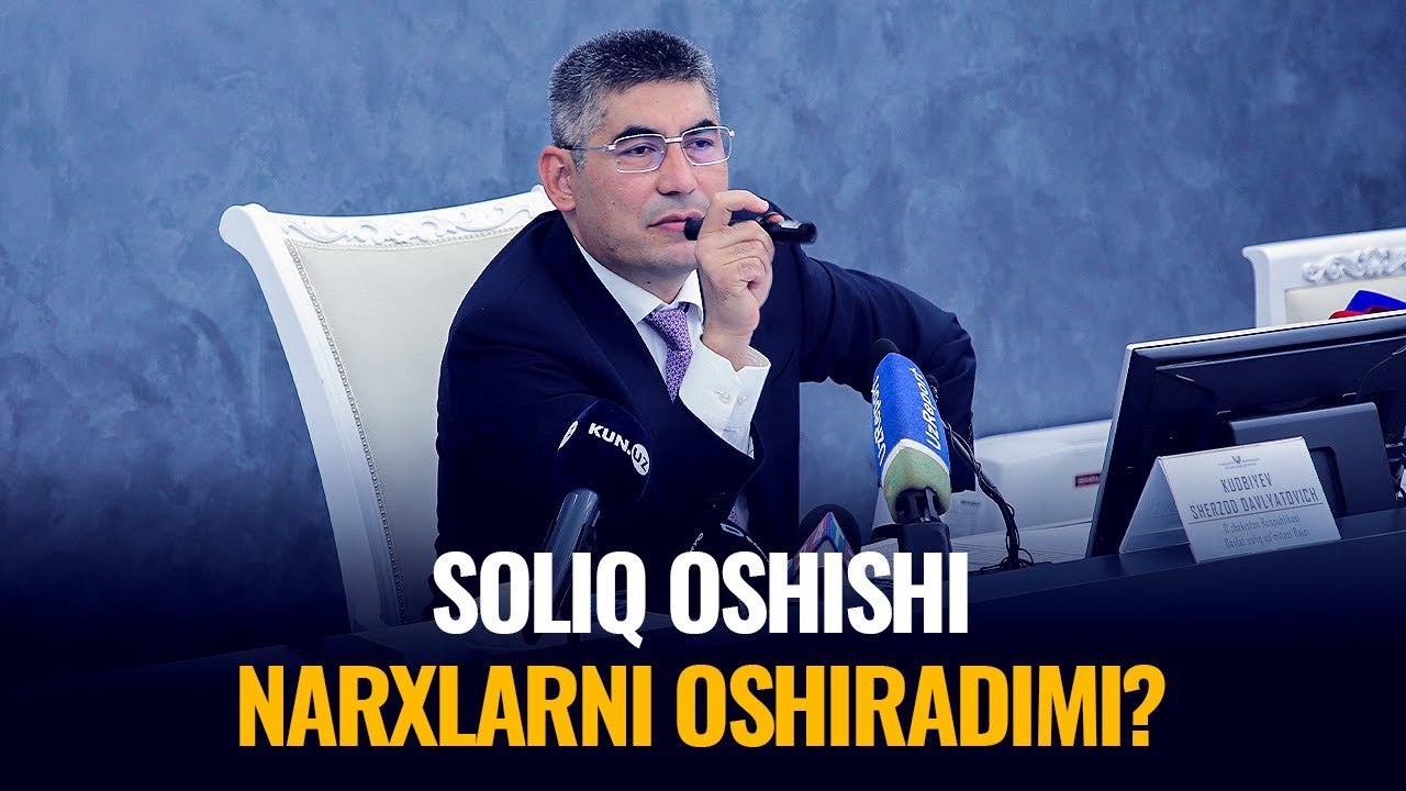 Soliqning “kattasi” tadbirkorlar e’tiroziga javob berdi | Sherzod Qudbiyev