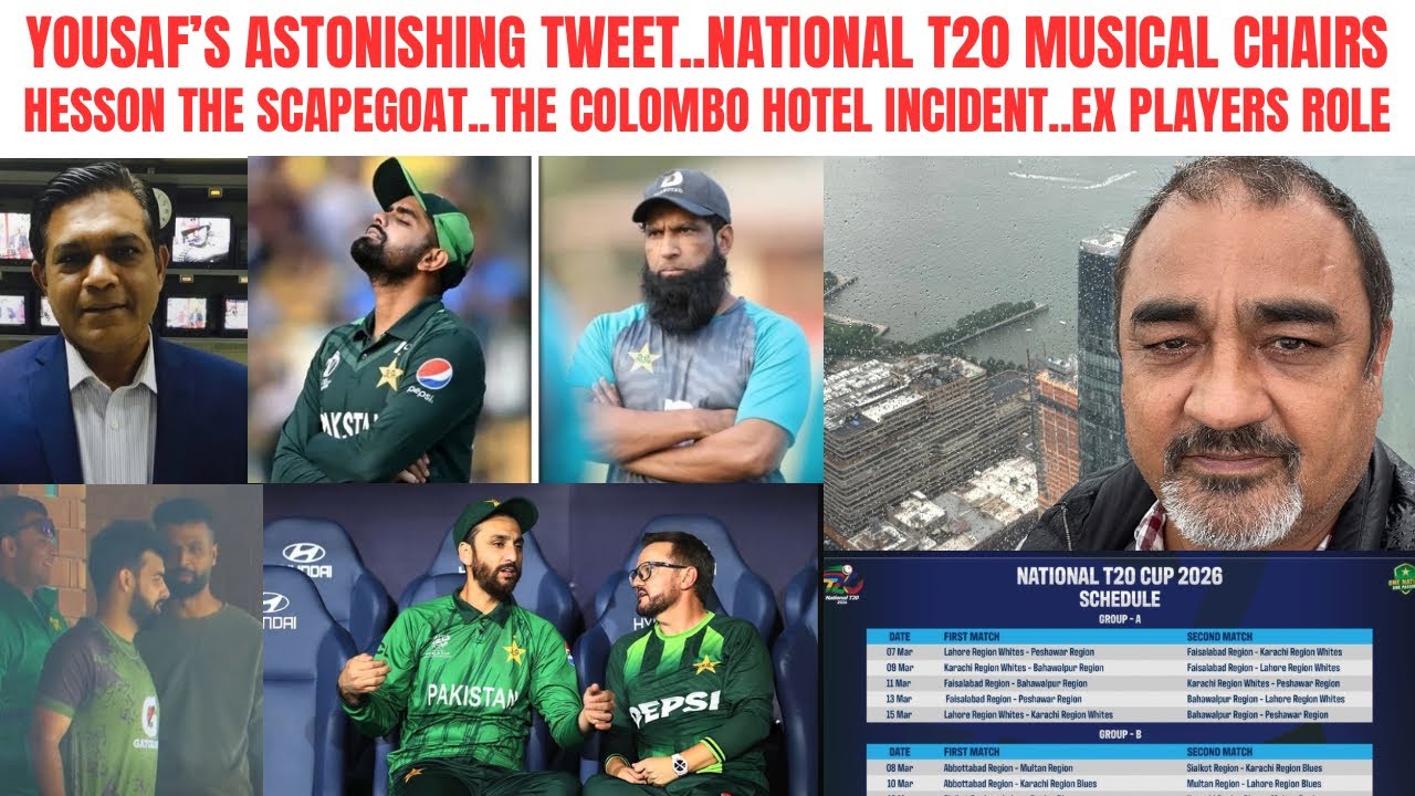 YOUSAF’S ASTONISHING TWEET..NATIONAL T20 MUSICAL CHAIRS..HESSON SCAPEGOAT..COLOMBO HOTEL TRUE FALSE?