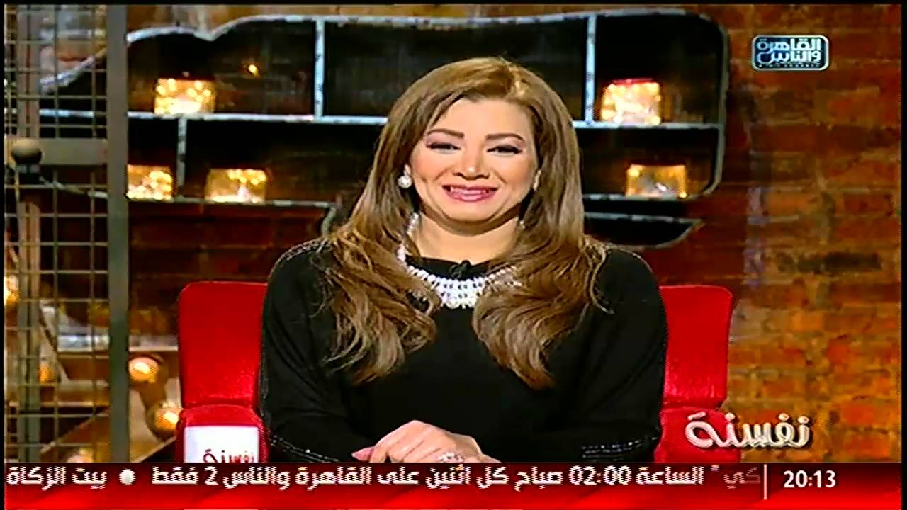 نفسنة| برامج الشات بوظت العلاقات ولا خليتها احسن.. الغلطات اللي بتبوظ اى علاقة.. لقاء مع جاد قواقجي