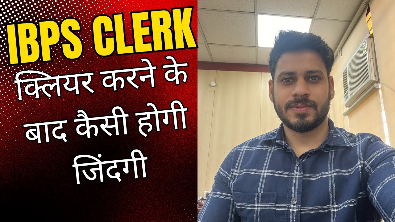 My 3 Year Journey as an IBPS Clerk EXPOSED