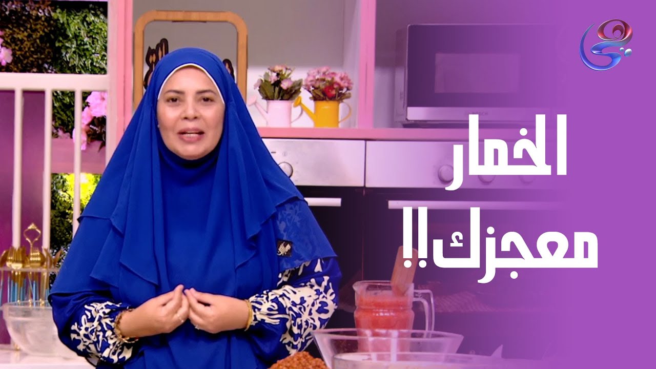 أغرب مكالمة جت للشيف هالة عالهوا.. شوف رد فعلها!!😱
