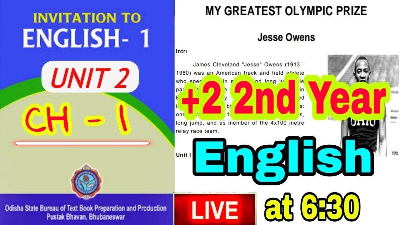 My Greatest Olympic Prize Unit 2 | +2 2nd Year English | Invitation To English 1 | Arts | Science |