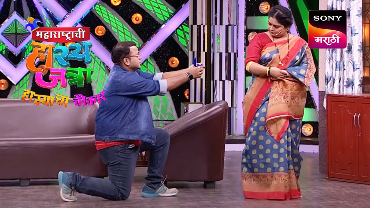प्रसाद, गौरव आणि ईशा | महाराष्ट्राची हास्यजत्रा | Performance