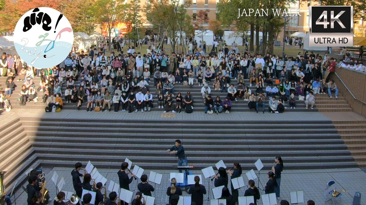 名城大学大学祭2023（天白キャンパス）walking through the Meijo University Festival