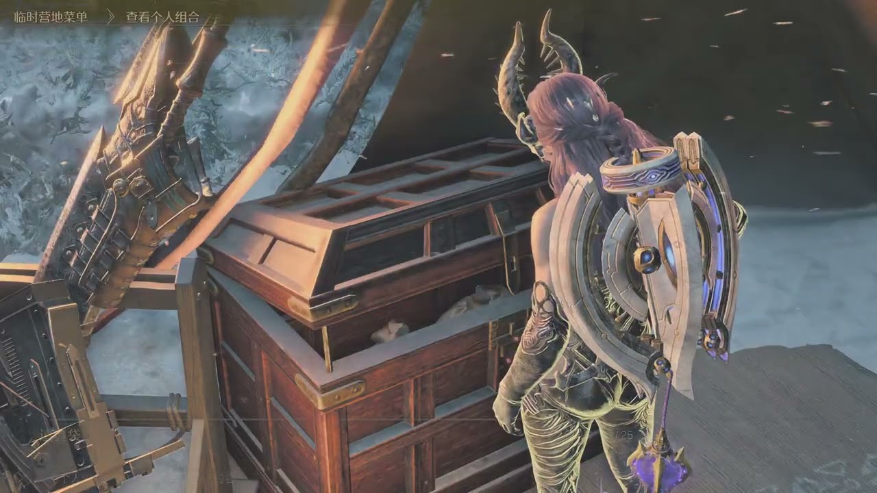 Monster Hunter Wilds_20260123013343