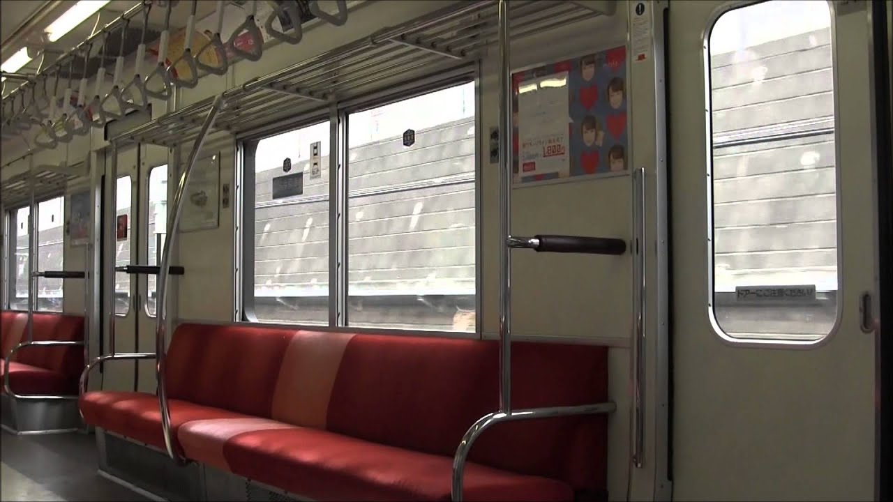 相鉄9000系 走行音 モハ9218（日立IGBT） 緑園都市～ゆめが丘【HD】【2014年】