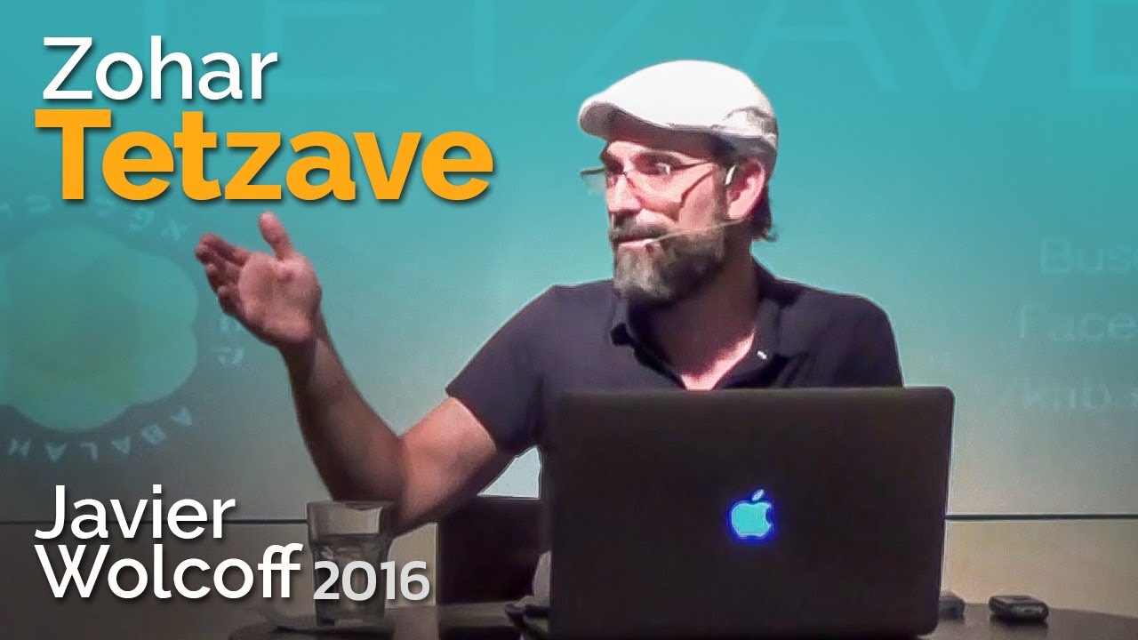 Zohar Tetzave 2016