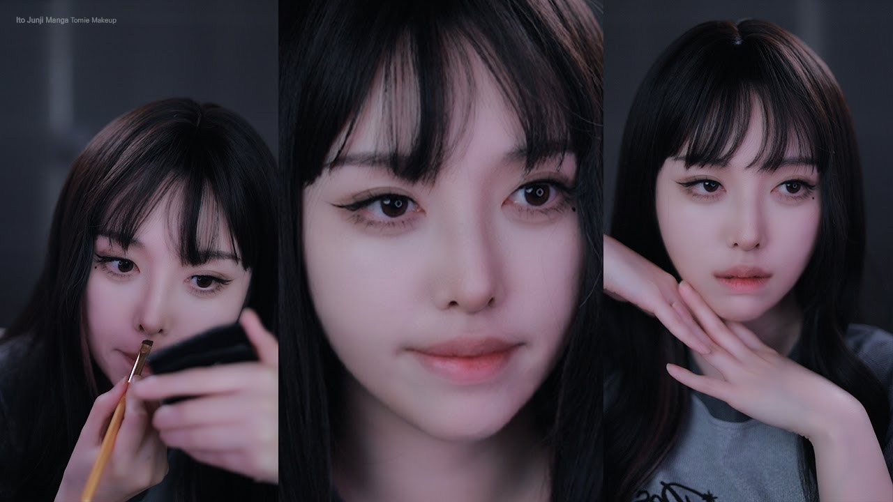 일상용 토미에 메이크업 🖤