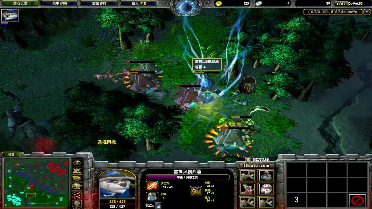GuAi 2026 01 30 18 34 02 赢！