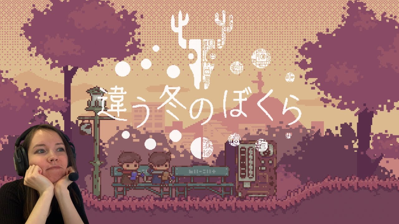 Полное прохождение Bokura 