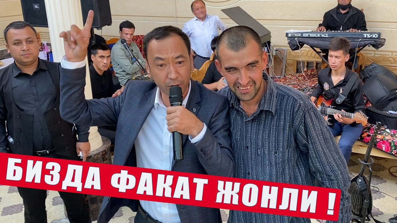 Mister Qaxa - Yaypanda to'yda jonli ijro faqat 2020 !
