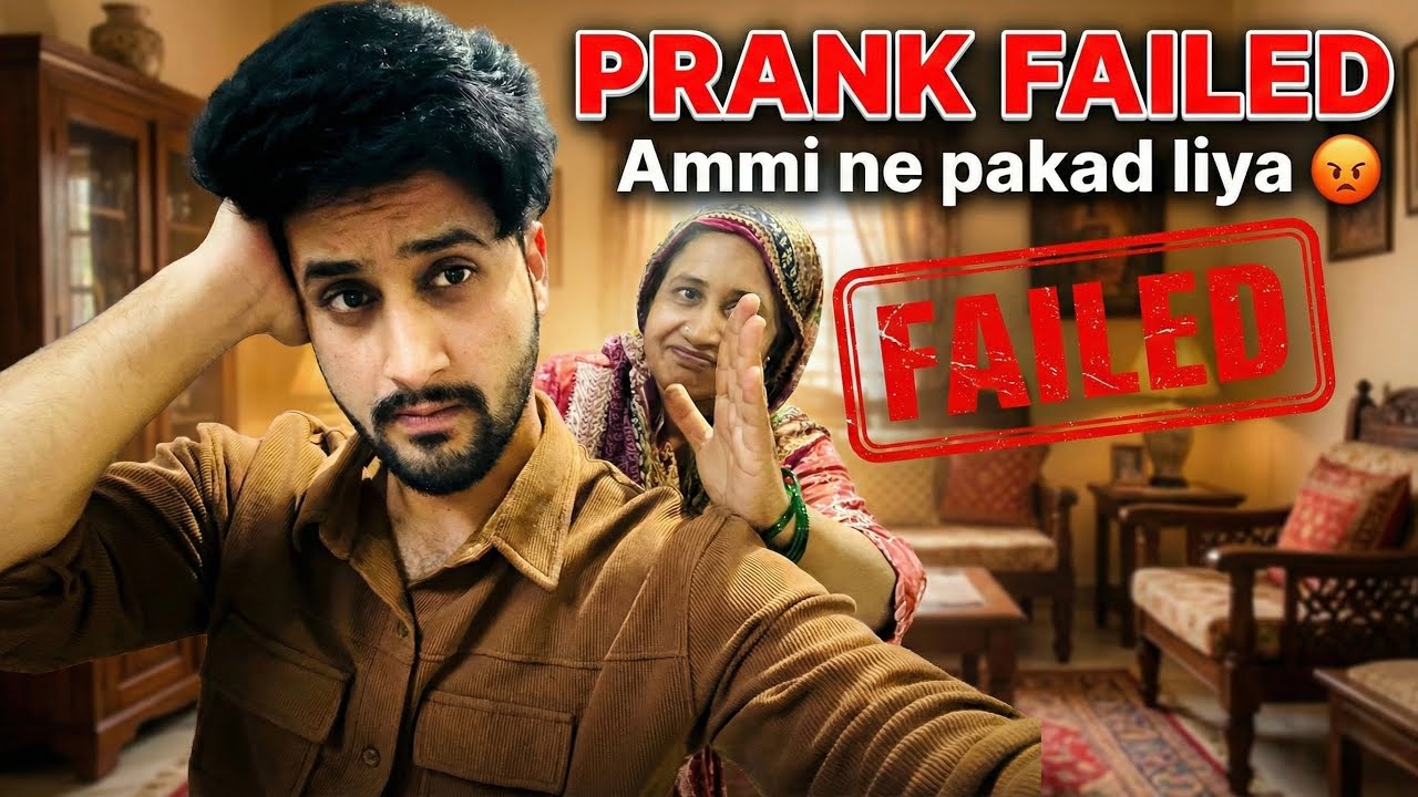 Ammi ke sath Prank Gussa ho gyi Ammi 😡