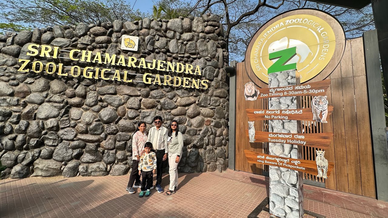 Musuru Zoo - Shri Chamarajendra Zoological Gardens 