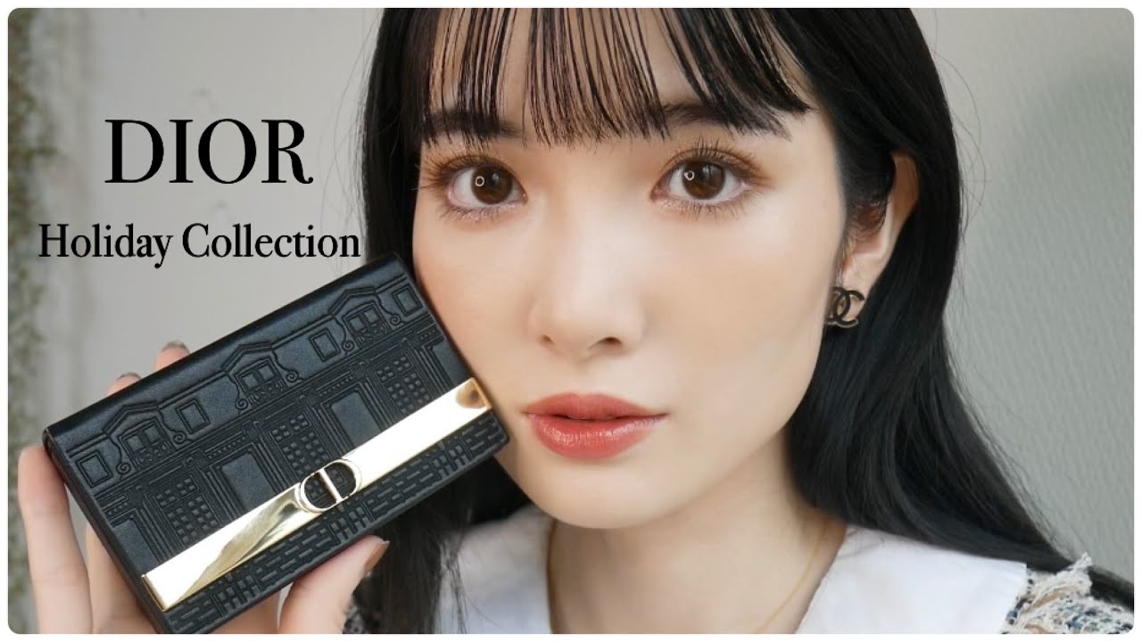 【Dior・LAURA MERCIER】高級感満載✨ホリデーコレクション！