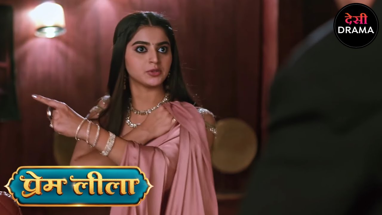 Prem Leeela | Full Episode 79 | प्रेम लीला | New Episode | Desi Drama | Dangal TV