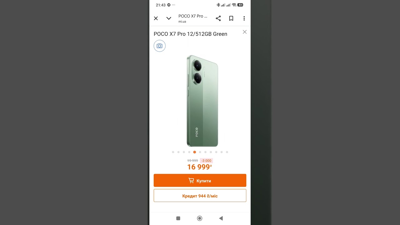 realme 15 pro vs Poco x7 pro 