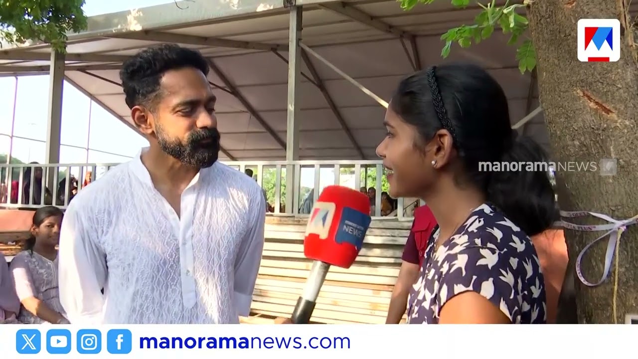 രമേഷ് പിഷാരടി വിളിച്ചാൽ പ്രചാരണത്തിന് പോകും; ആസിഫ് അലി | Asif Ali | Ramesh Pisharody