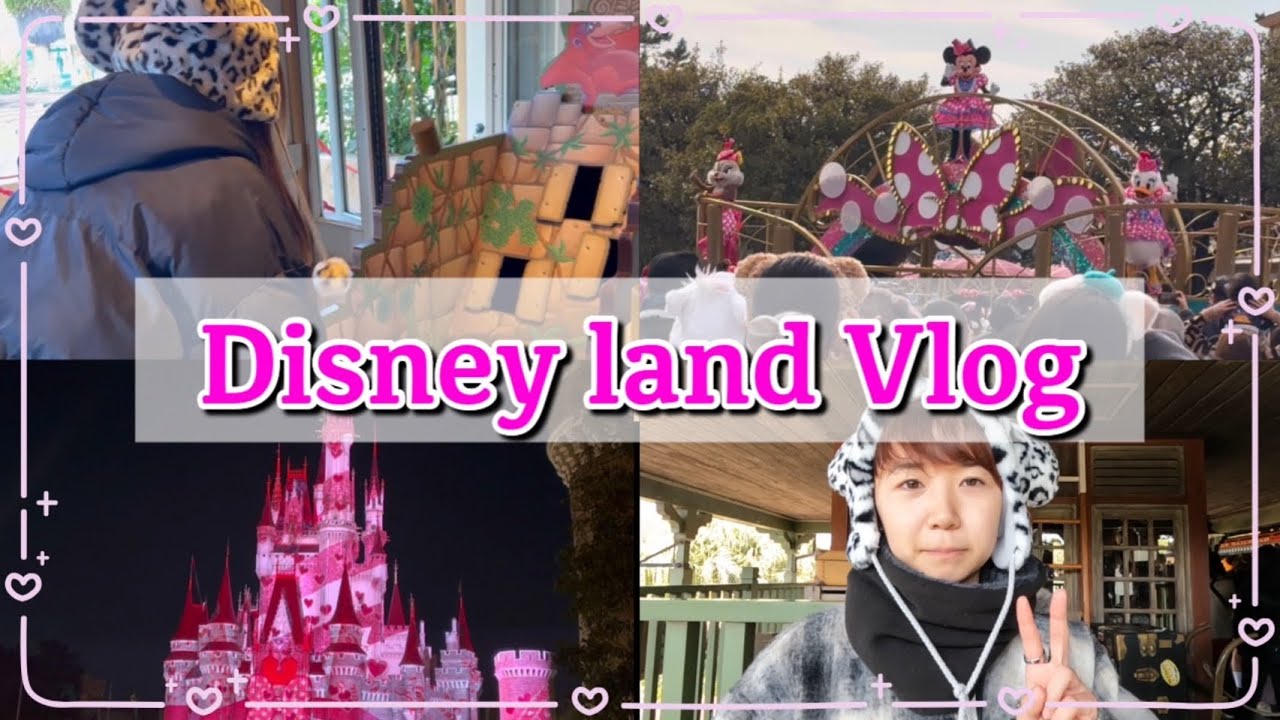 【VLOG】ディズニー・パルパルーザ第5弾“ミニーのファンダーランド”を隅々まで堪能してきた🐭🎀