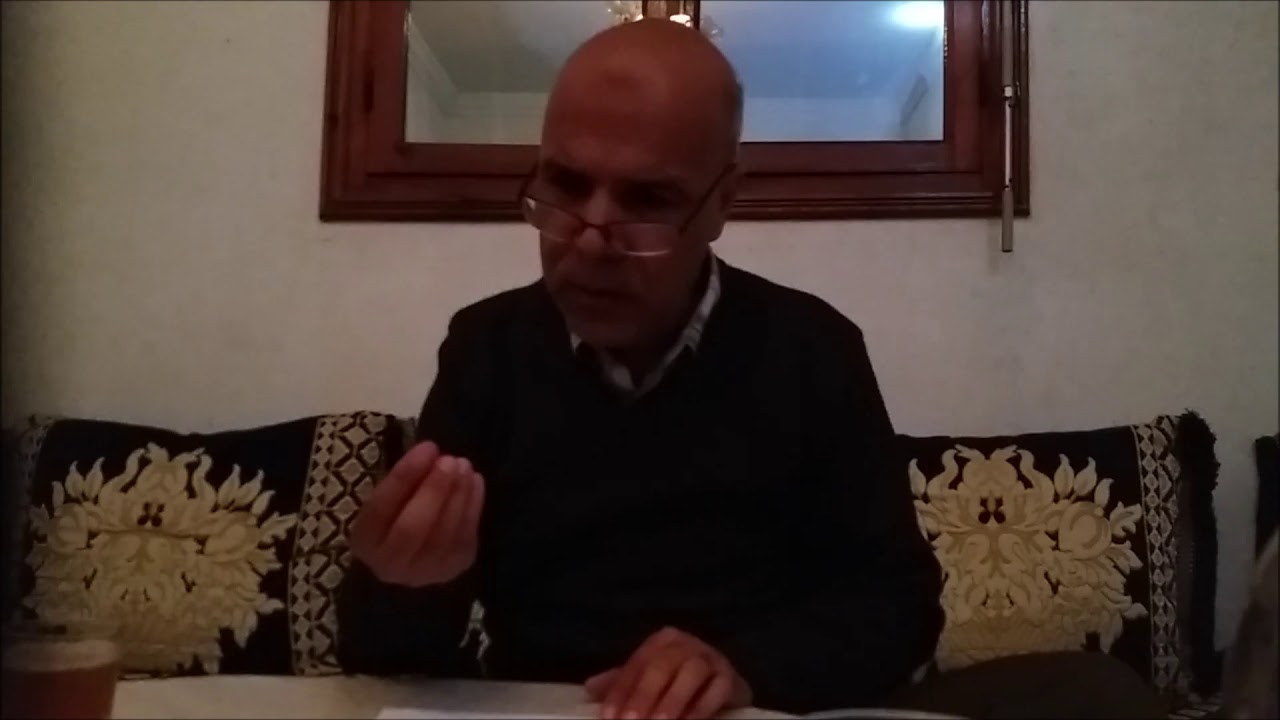 في رحاب المنظومة التربوية الدرس  الثاني  مصادر التشريع  وظائف القرآن التشريعية