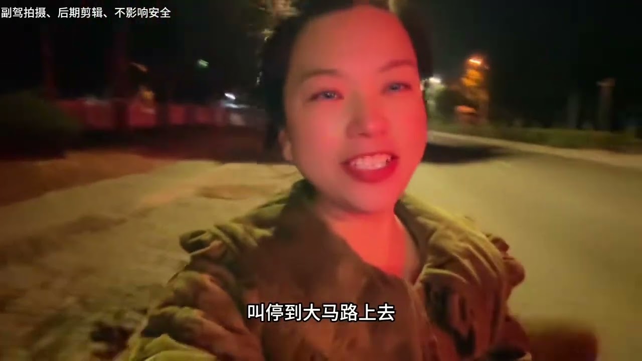 又是一车不免费的绿通#vlog十亿流量扶持计划 #用抖音记录卡车生活