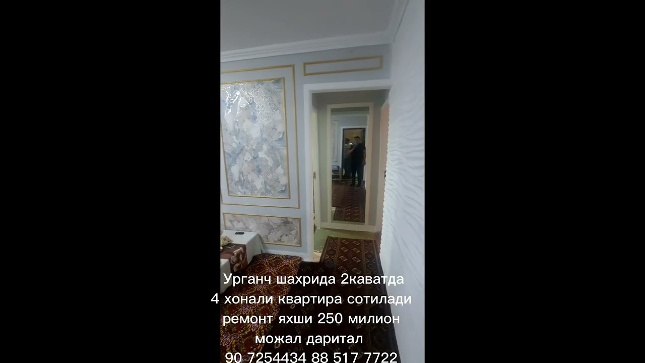 Урганч шахрида  5каватли уйнинг 3каватида  4 хонали квартира сотилади  евро ремонт 260 милион