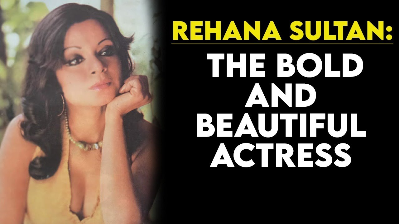 Rehana Sultan: The Actress Who Won A National Award on Debut | Tabassum Talkies