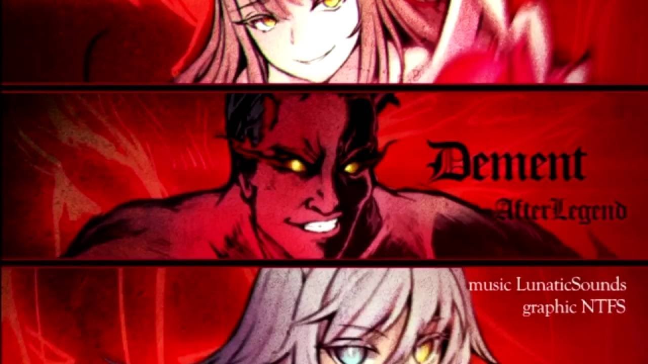 여수의전설 스탠디멘트 올콤도전!!  - DEMENT EX(18)  하지만 너무어렵다..  [EZ2DJ.EZ2AC.리듬게임]