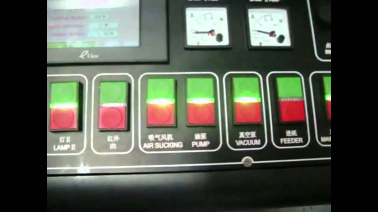 Graphic Whizard 620AS Flood UV Coater Demo Video