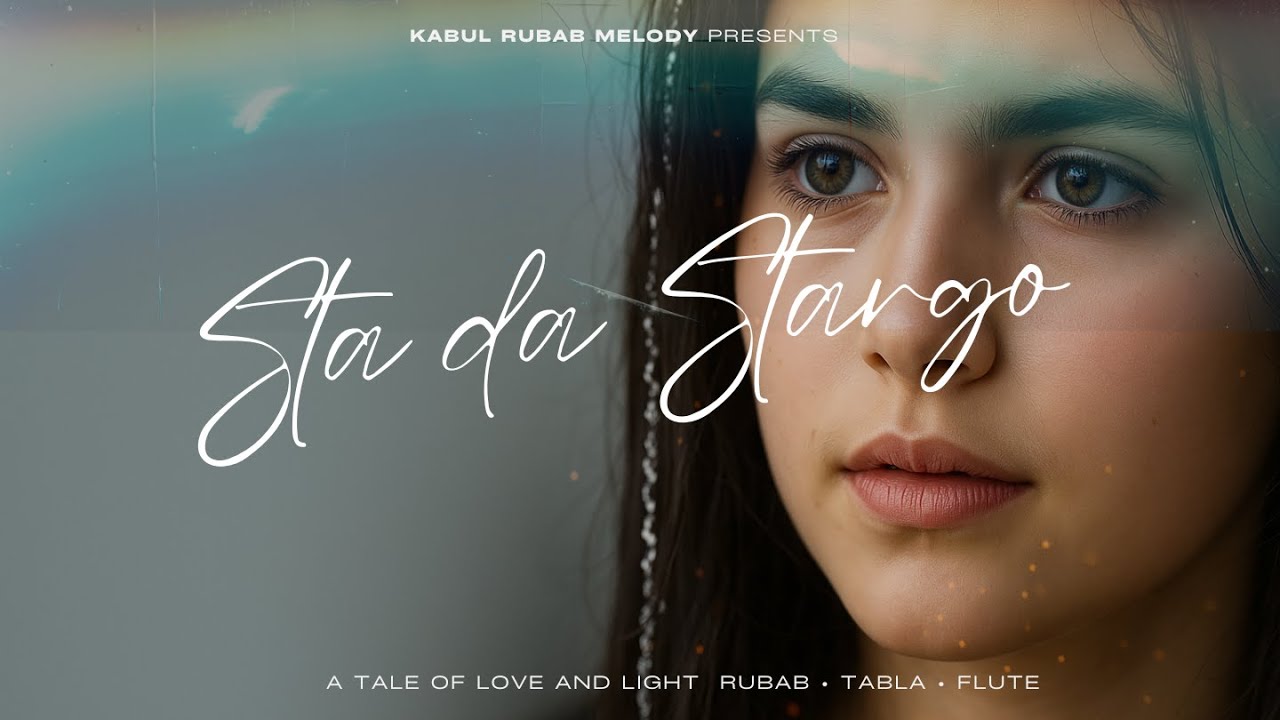 Sta Da Stargo &ndash; Afghan Love Song  Kabul Rubab Melody  Pashto Romantic Rubab & Flute 2025