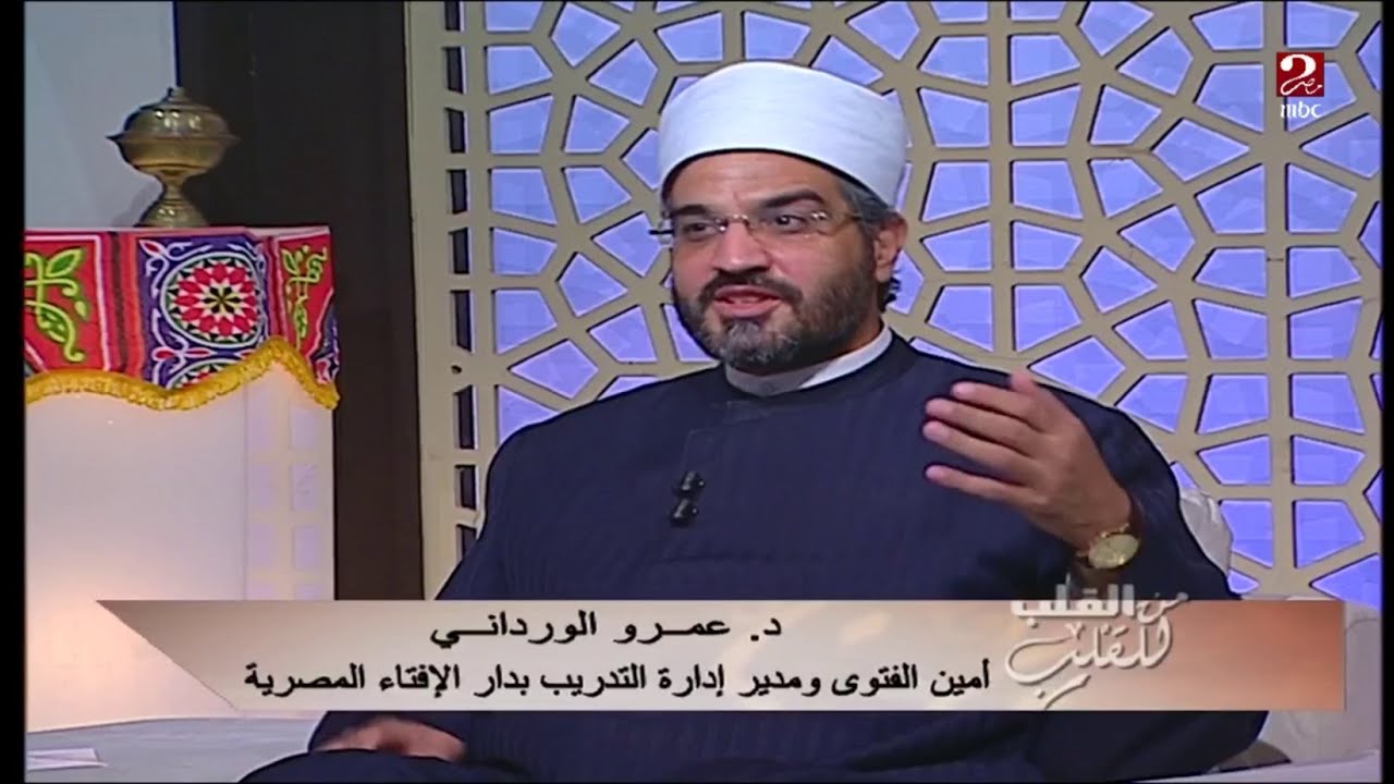 الموظف العصفورة والمطبلاتي  ...شاهد تعليق الدكتور عمرو الورداني عليهما