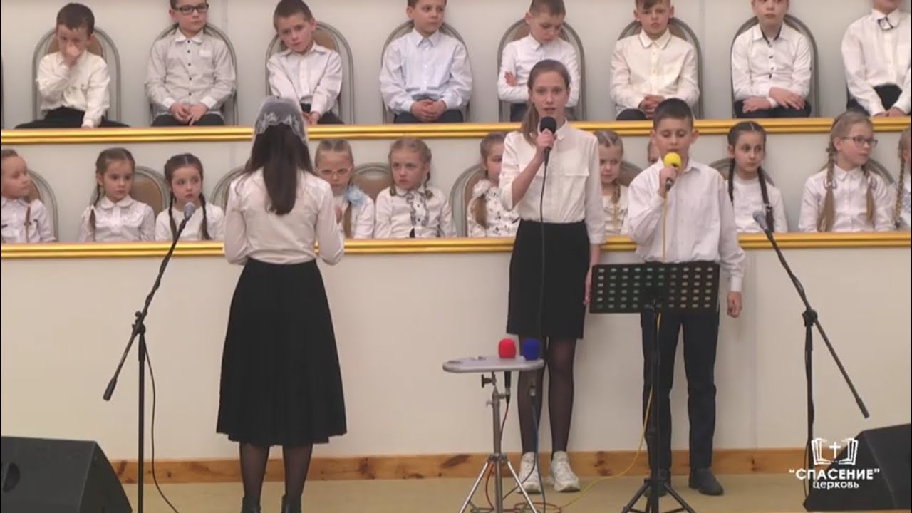Люди ходят во тьме, спотыкаясь / Песня