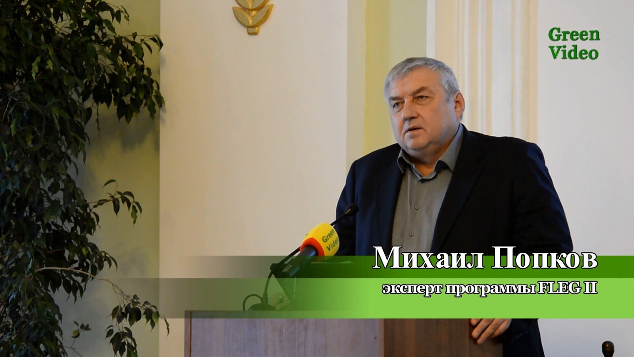Леса Украины продолжают уничтожать: Валерий Ловчиновский о «санитарных рубках» и ОВД.