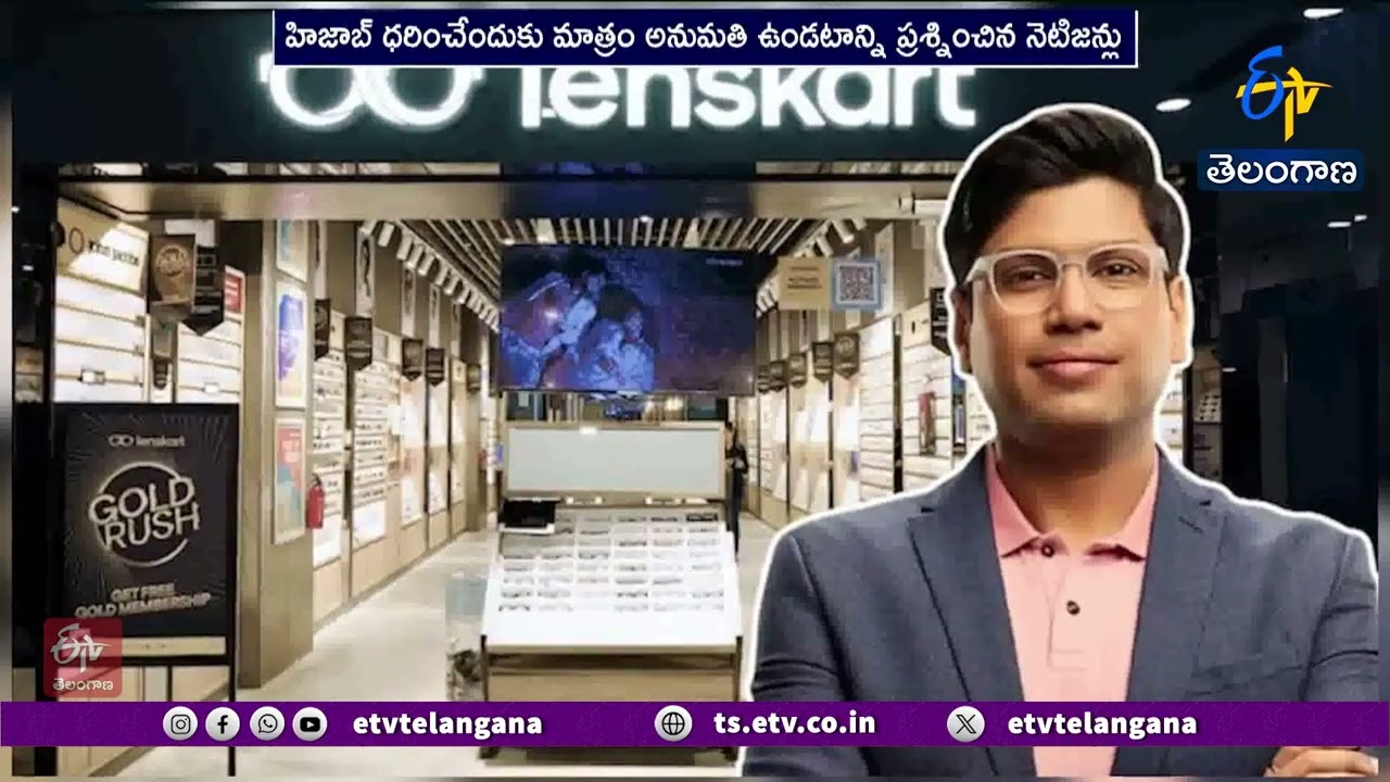 Lenskart Dress Code Controversy | Viral Grooming Policy Sparks Backlash | CEO Apologizes