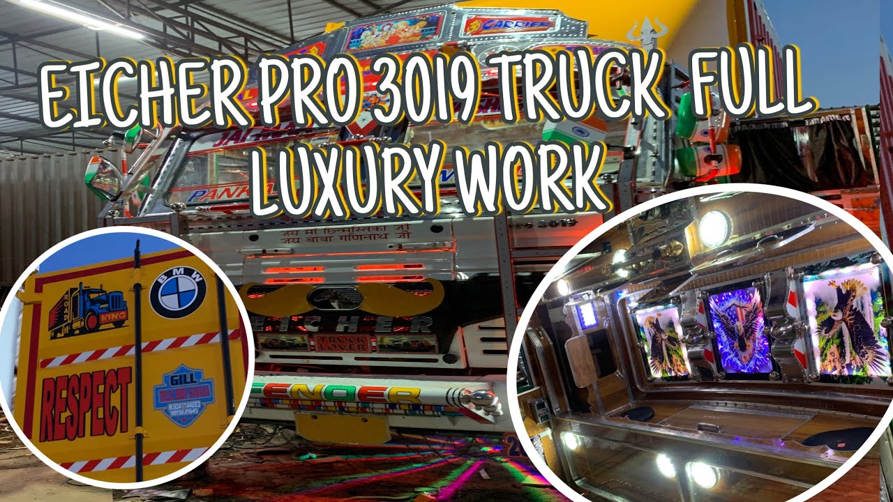 EICHER PRO 3019TEUCK FULL LUXURY WORK BY GILL TRUCK BODY @GILL TRUCK BODY WORKS SAMANA 9041144223 @Pankaj Maddeshiya Vlogs