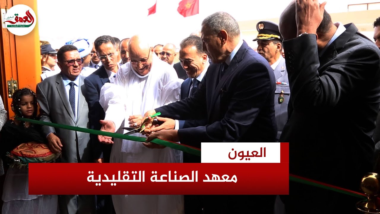 السعدي: الصناعة التقليدية قطاع مشغل ويساهم في الحفاظ على هويتنا المغربية