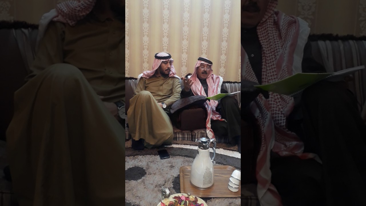 عشيرة الشورتان