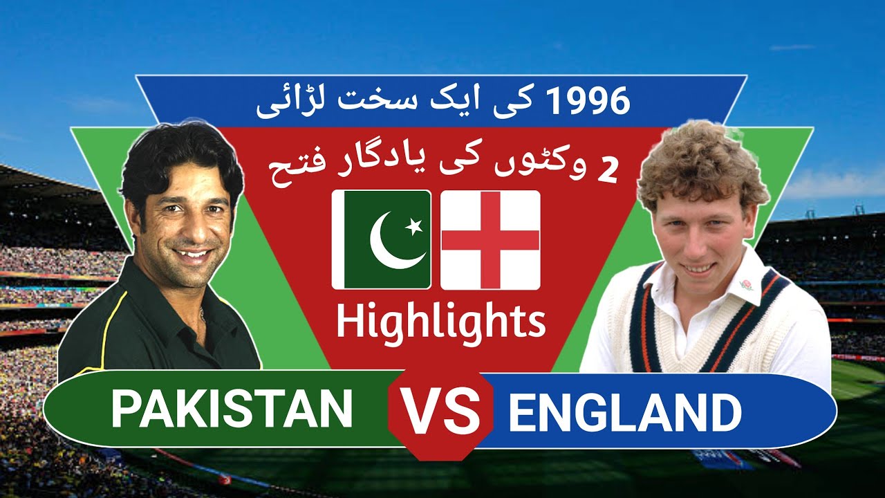 Cornered tigers hunt england in Nottingham thrill | 2 wkts dramatic victory |