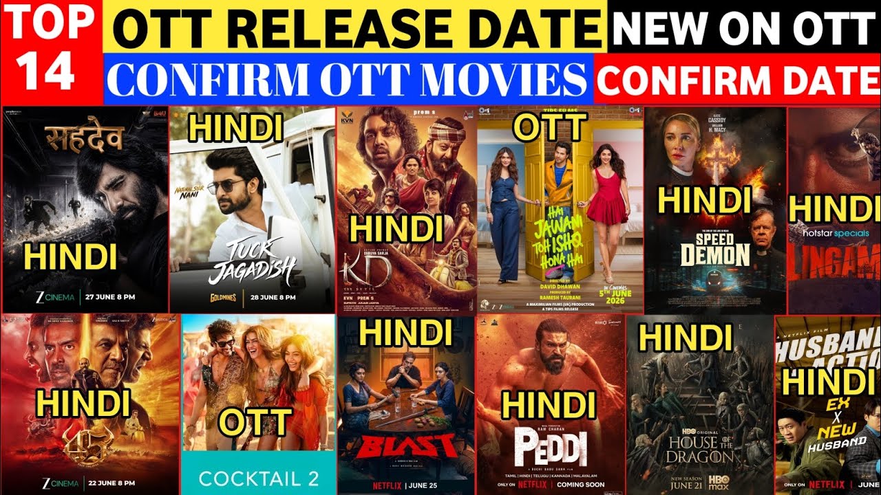OTT Movie Releases | Cocktail 2 OTT Confirmed | KD The Devil Hindi Dubbed | Blast Hindi Dubbed | ...