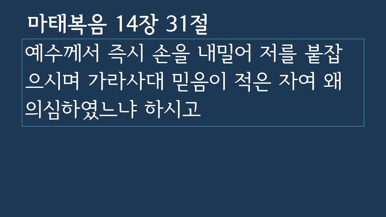 2026.02.15 주일 1부예배