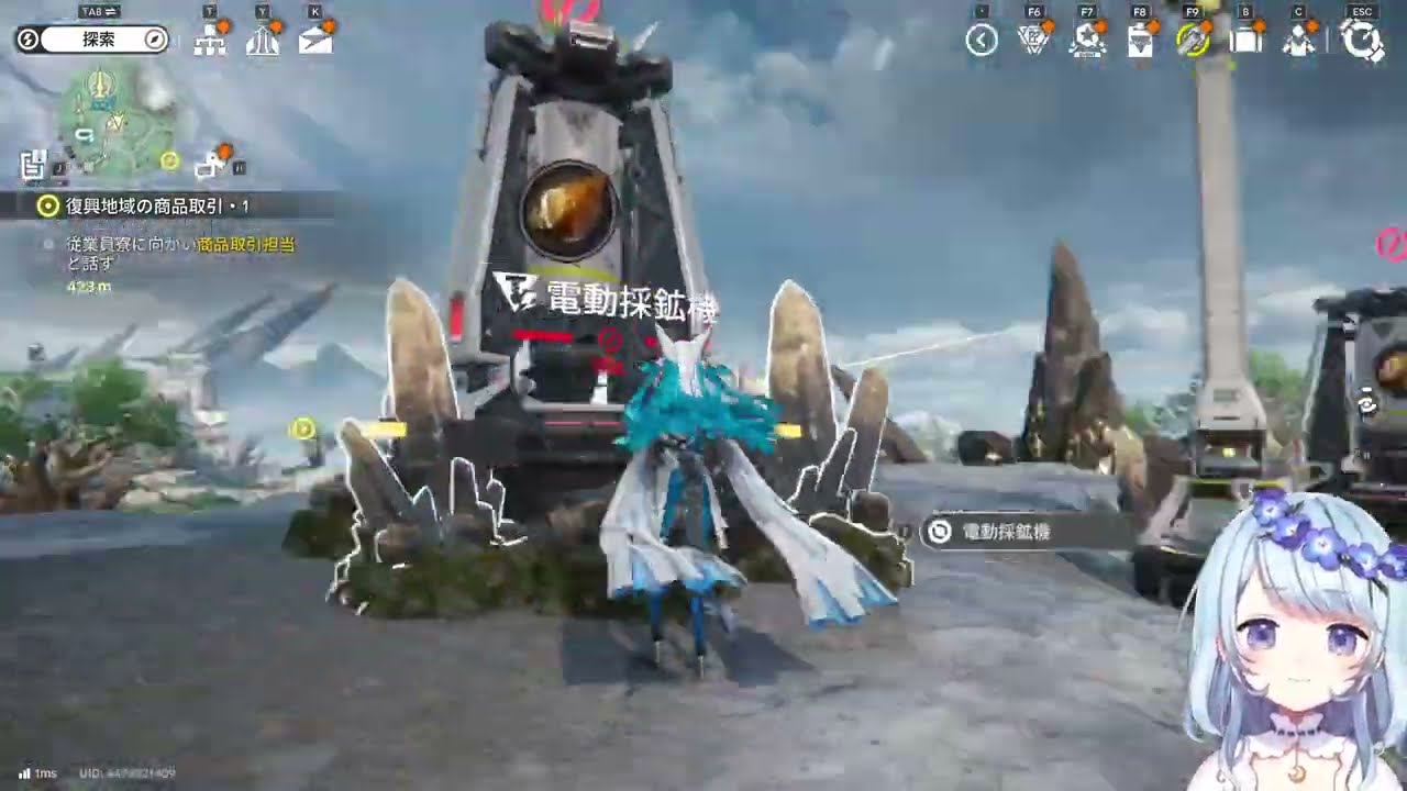 【2026/2/8配信】ンィー ｜雪やコンコ❄ケツからウ◯コ💩