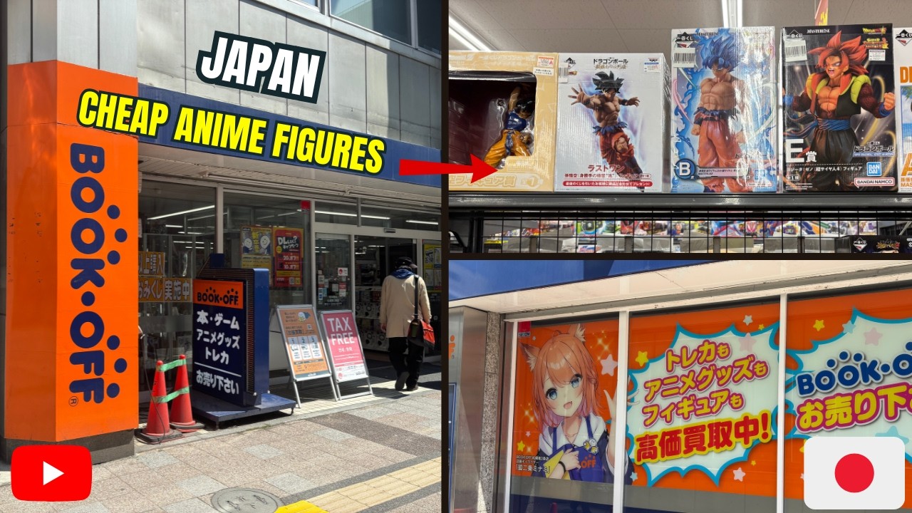 Поиск недорогих аниме-фигурок в Японии: скидка в Саппоро