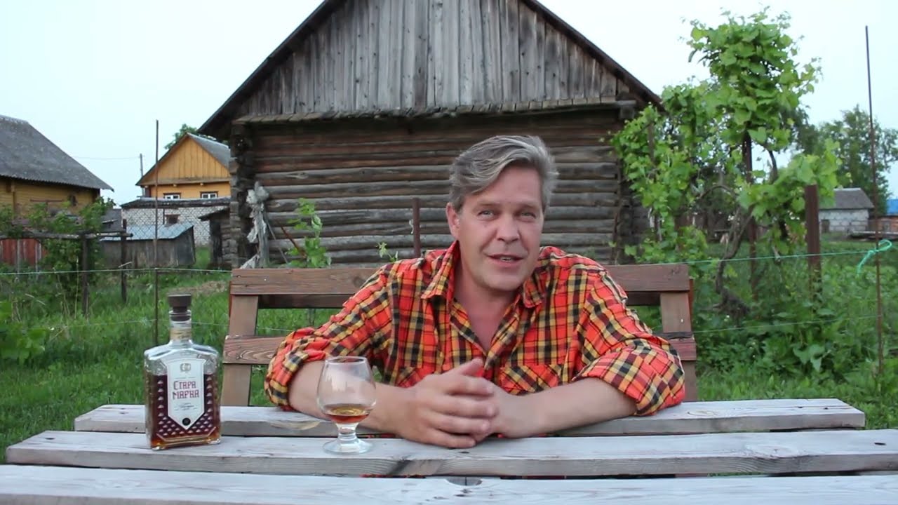 Почти старка... 