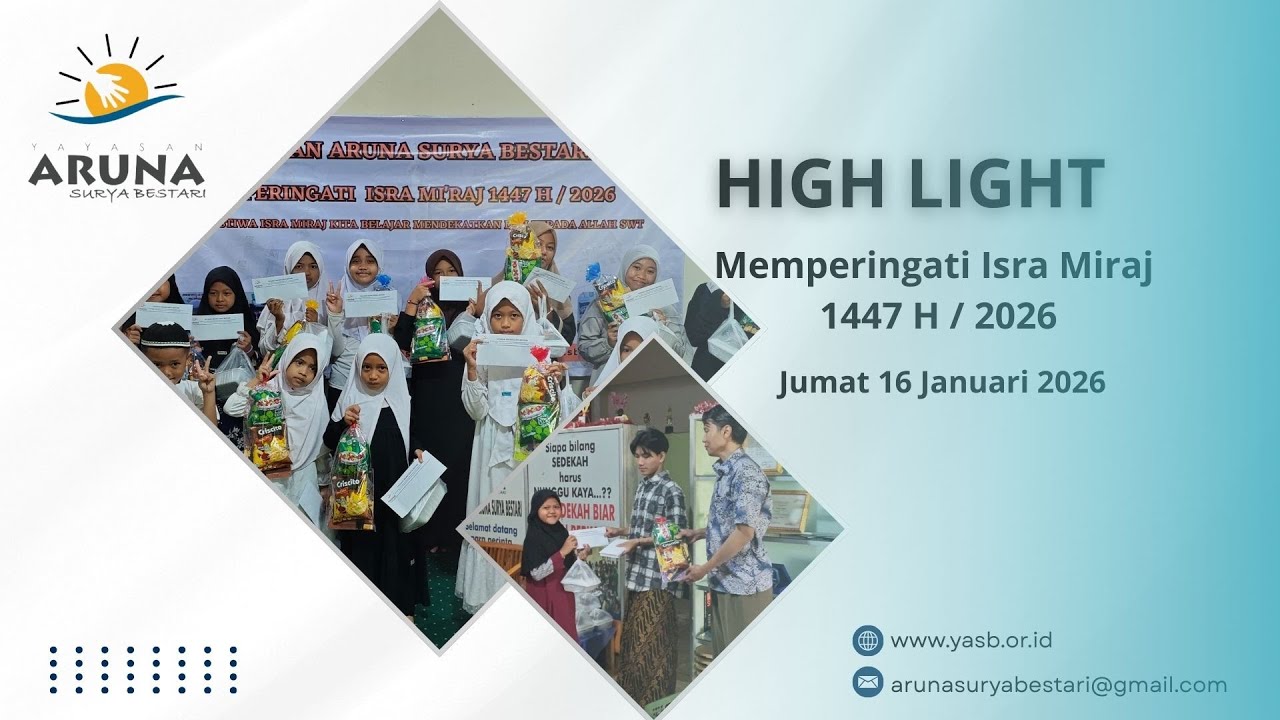 HIGH LIGHT