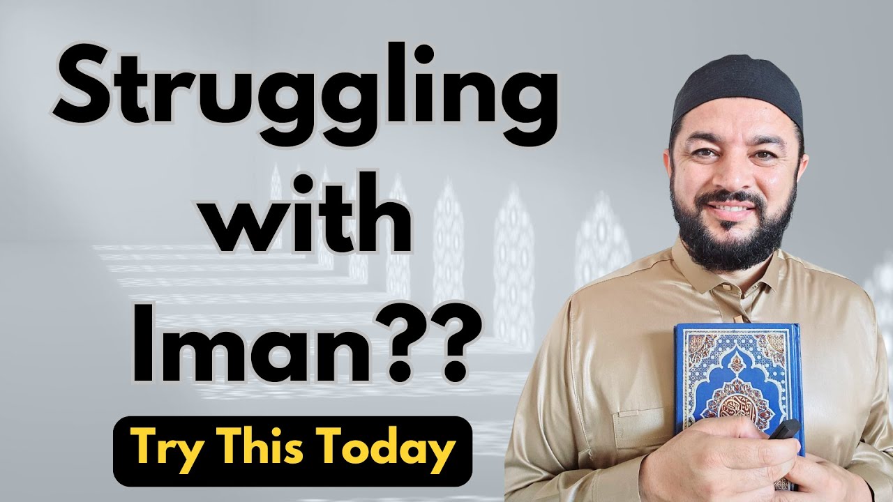 Struggling with Iman? Try This Today