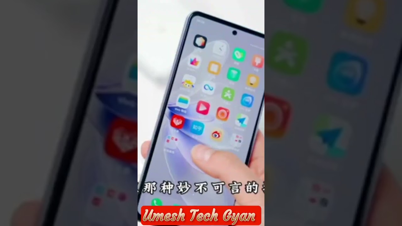 Vivo S16e (Vivo v27e) Unboxing #shortvideo #trendingshorts