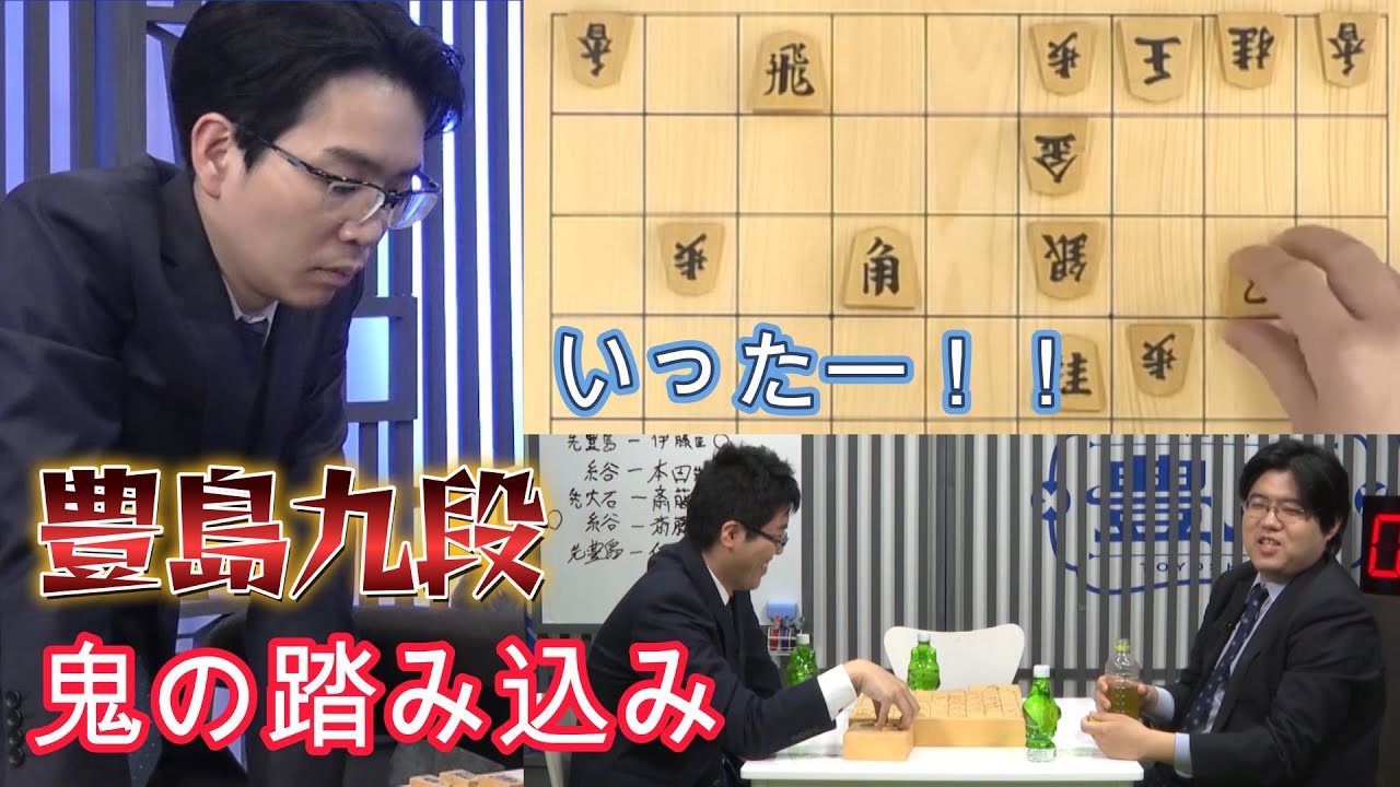 【終盤の踏み込み！！！】ABEMAトーナメント2025 | 予選#4 予選Aリーグ 第二試合 チーム伊藤 vs チーム豊島