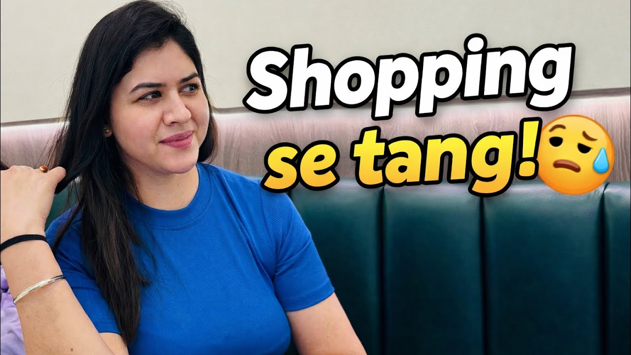 Shopping Ne Thaka Diya 😭 | UK Desi Family Vlog #newhomeshifiting #shopping #newlife 
