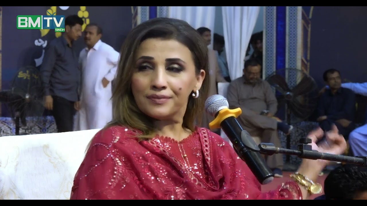 Utho Rindo Piyo Jame Qalandar || Humaira Channa || Bakhshan Maheranvi || BM TV SINDH PK