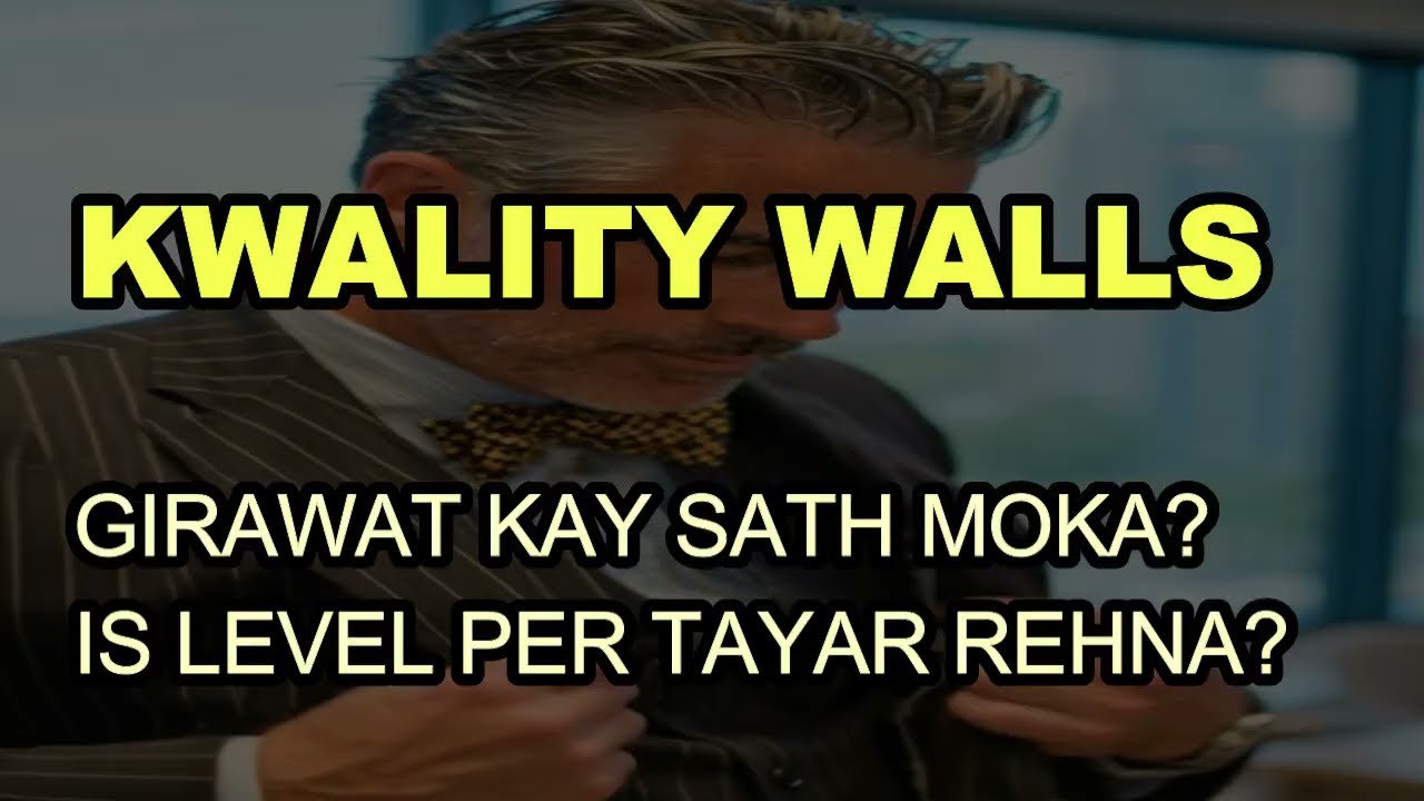Kwality Walls Target - Kwality Walls Latest News - Kwality Walls Long Term - Kwality Walls Technical